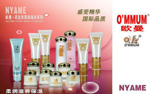 歐曼品牌化妝品誠招代理加盟，共創(chuàng)日化批發(fā)新藍(lán)海